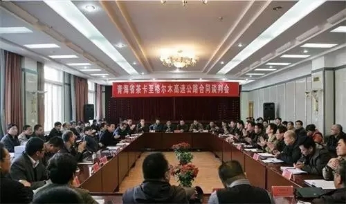 �ຣ�������(xi��ng)Ŀ��(hu��)�h