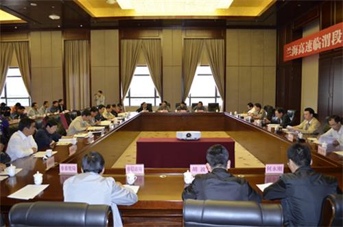 ���C�Rμ�����Ŀ���h